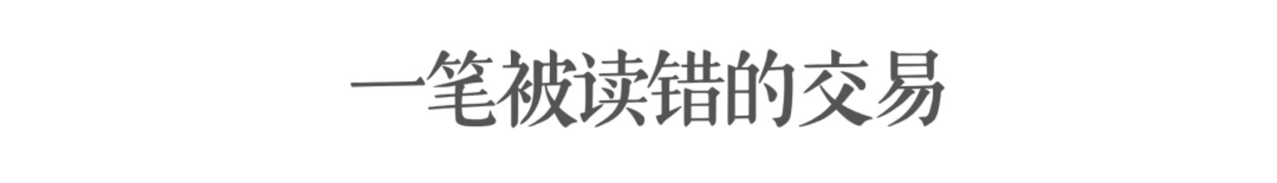 理想告别,吉利合体,宁王还是那个宁王 理想告别,吉利合体,宁王还是那个宁王