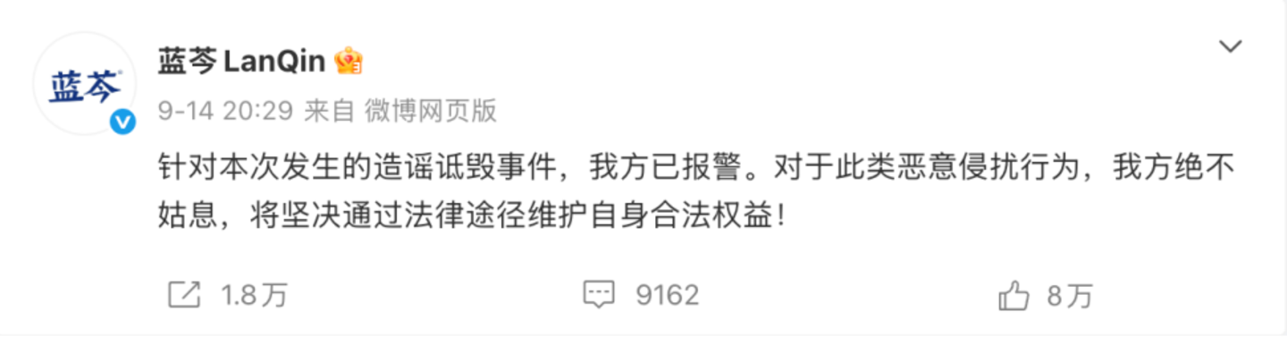 重金请“顶流”王一博代言,扬子江药业的增长焦虑藏不住? 重金请“顶流”王一博代言,扬子江药业的增长焦虑藏不住?