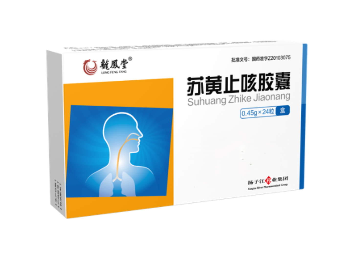 重金请“顶流”王一博代言,扬子江药业的增长焦虑藏不住? 重金请“顶流”王一博代言,扬子江药业的增长焦虑藏不住?