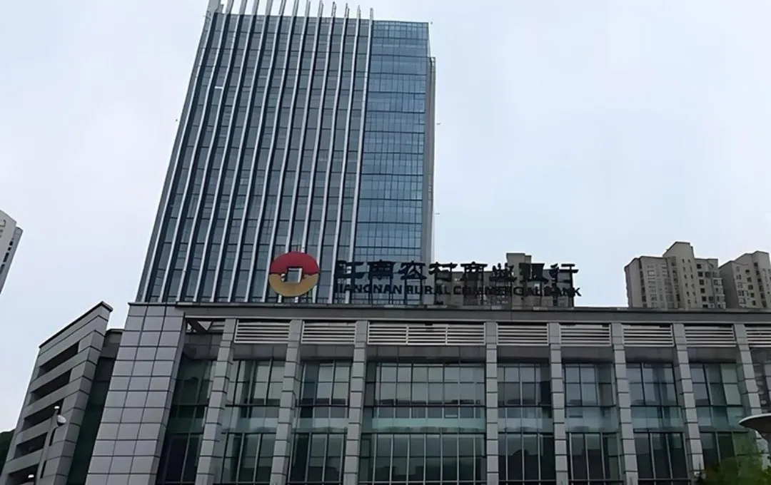 江南农商行董事长庄广强，一位小微金融老将的新战场