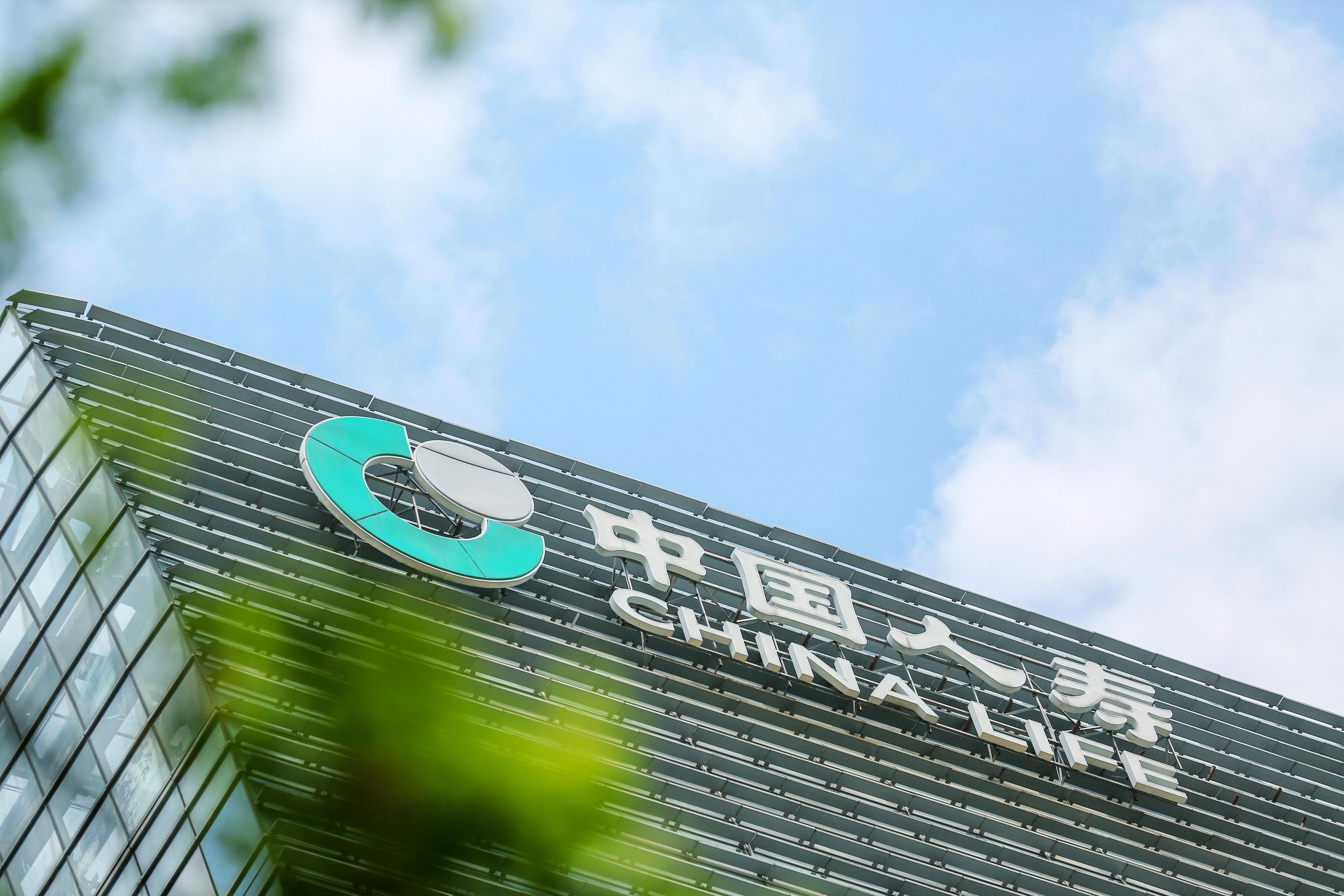 半年净赚1344亿，蔡希良把中国人寿带进了收获季