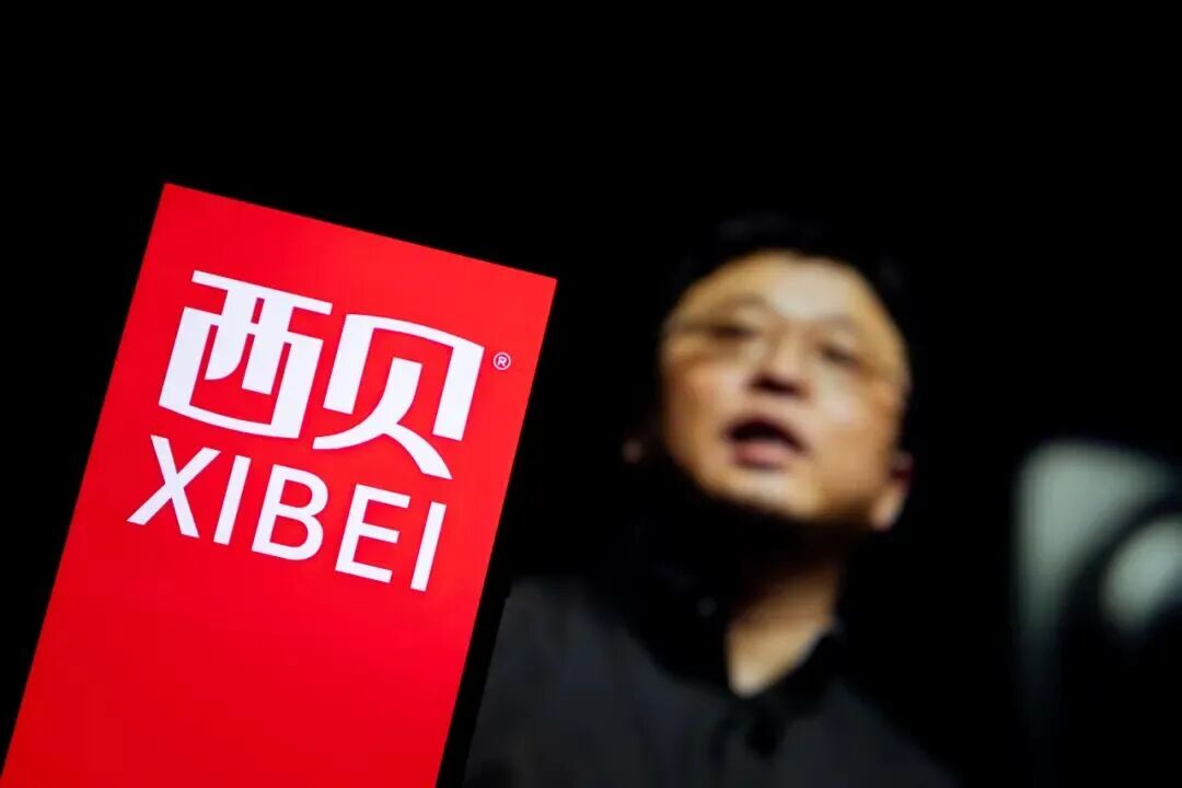 亲历西贝风波一周年：如果西贝真的倒下，我们会失去什么？ 