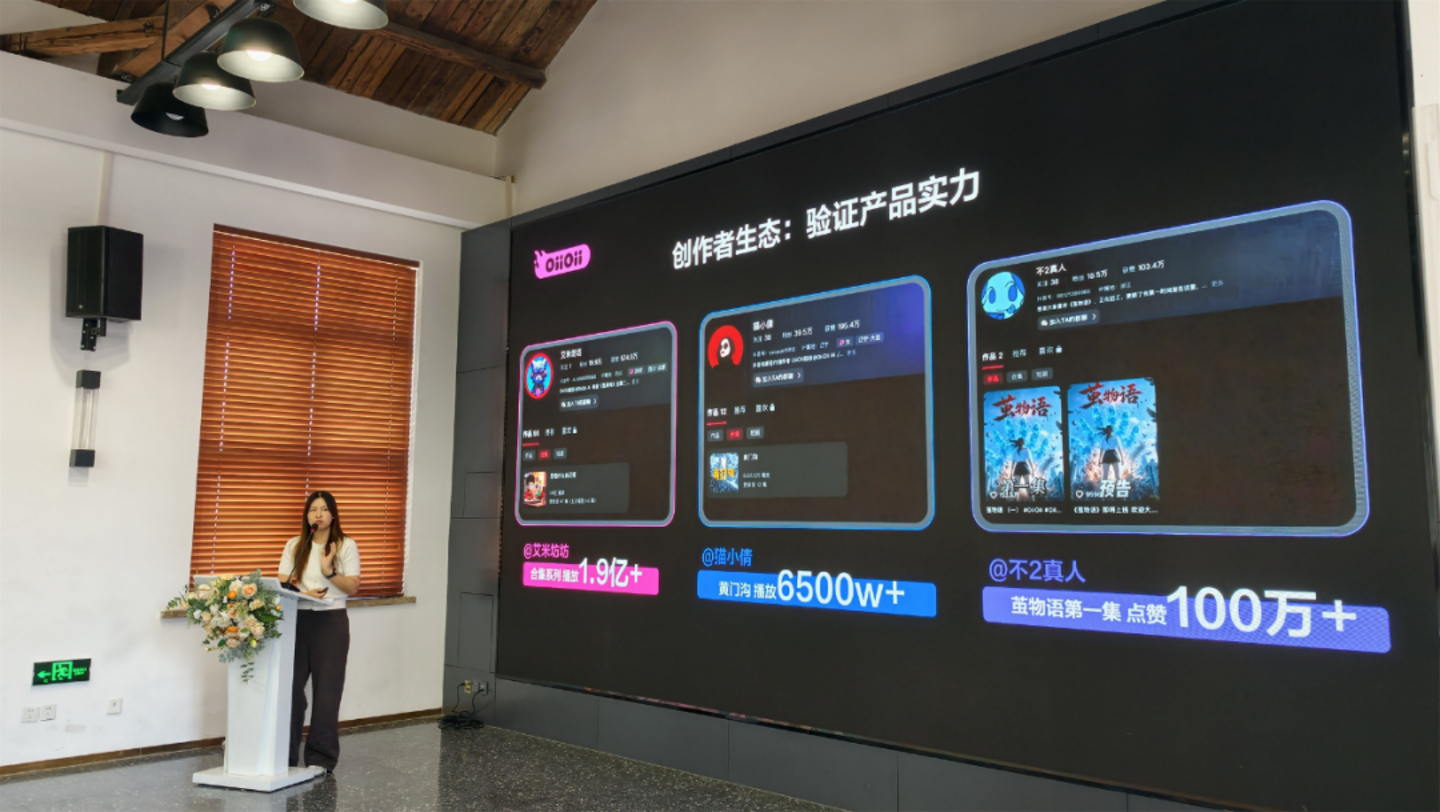 AI越升级,为什么越需要影视人 AI越升级,为什么越需要影视人