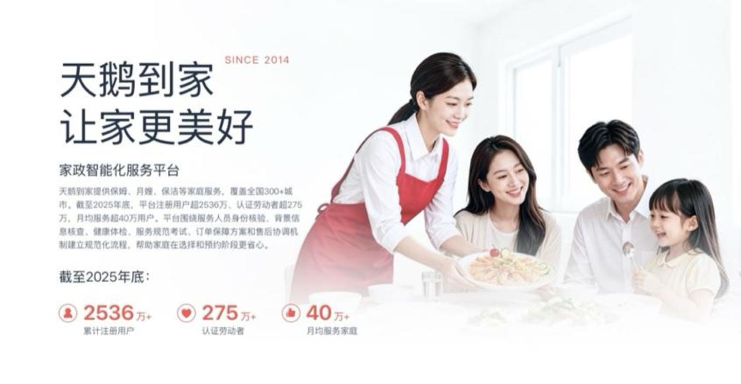 一笔9年投资长跑,姚劲波赚了21亿 一笔9年投资长跑,姚劲波赚了21亿