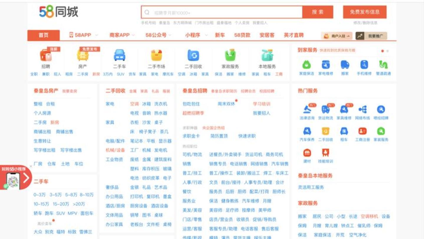 一笔9年投资长跑,姚劲波赚了21亿 一笔9年投资长跑,姚劲波赚了21亿