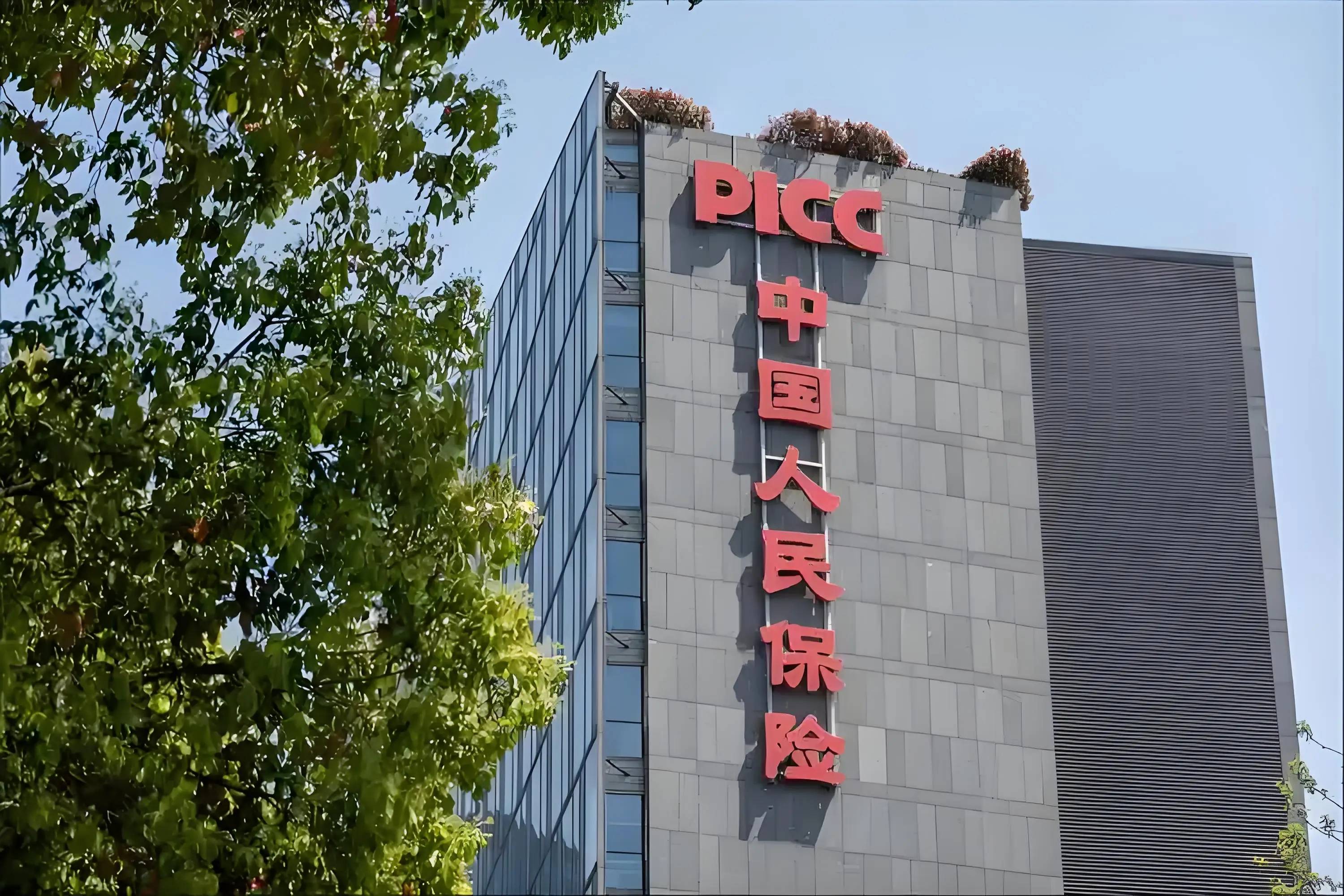 60岁谭炯掌舵人保，这份半年报透露了他的底气