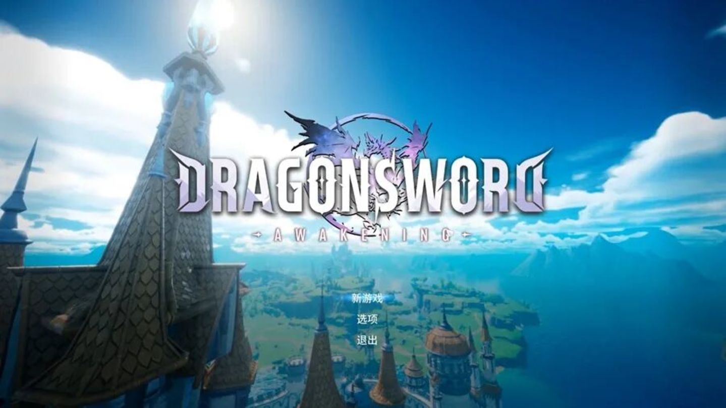 被中国挤出的韩国游戏厂商,重新在Steam发了财 被中国挤出的韩国游戏厂商,重新在Steam发了财
