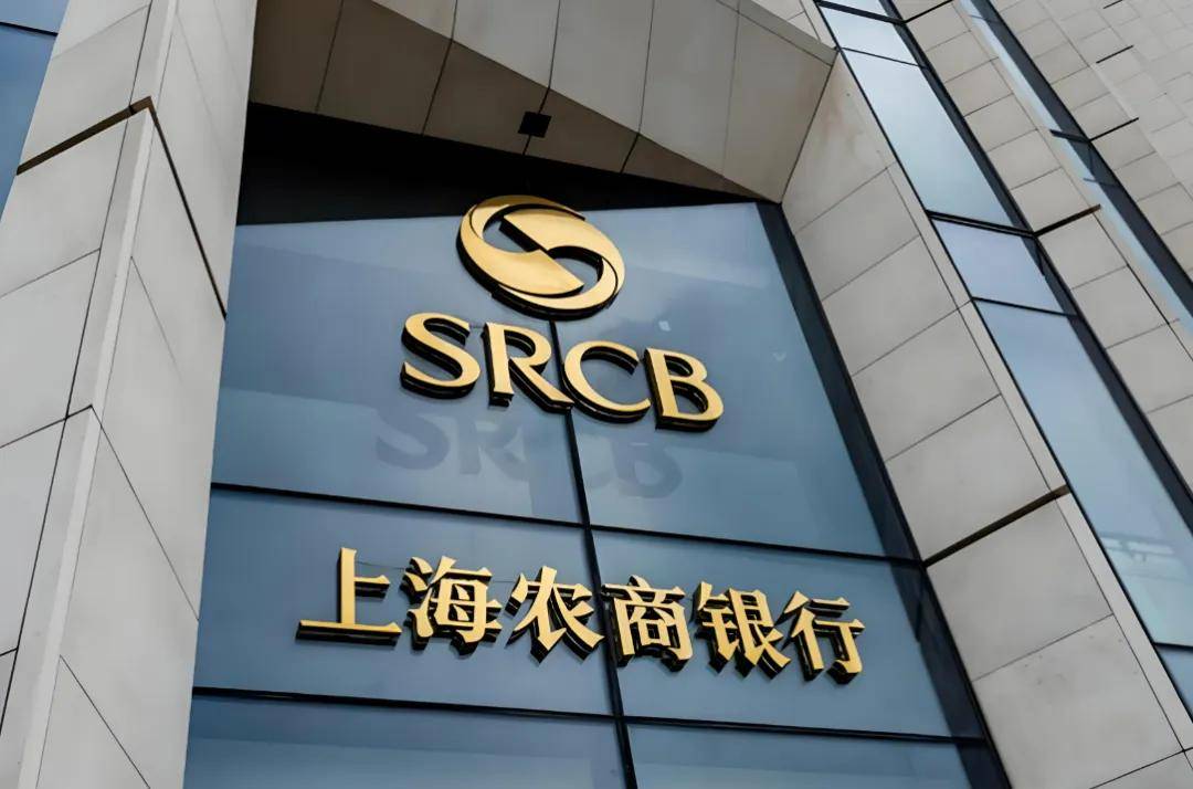 半年净赚70亿元，分红比例再抬升，徐力执掌的沪农商行做对了什么