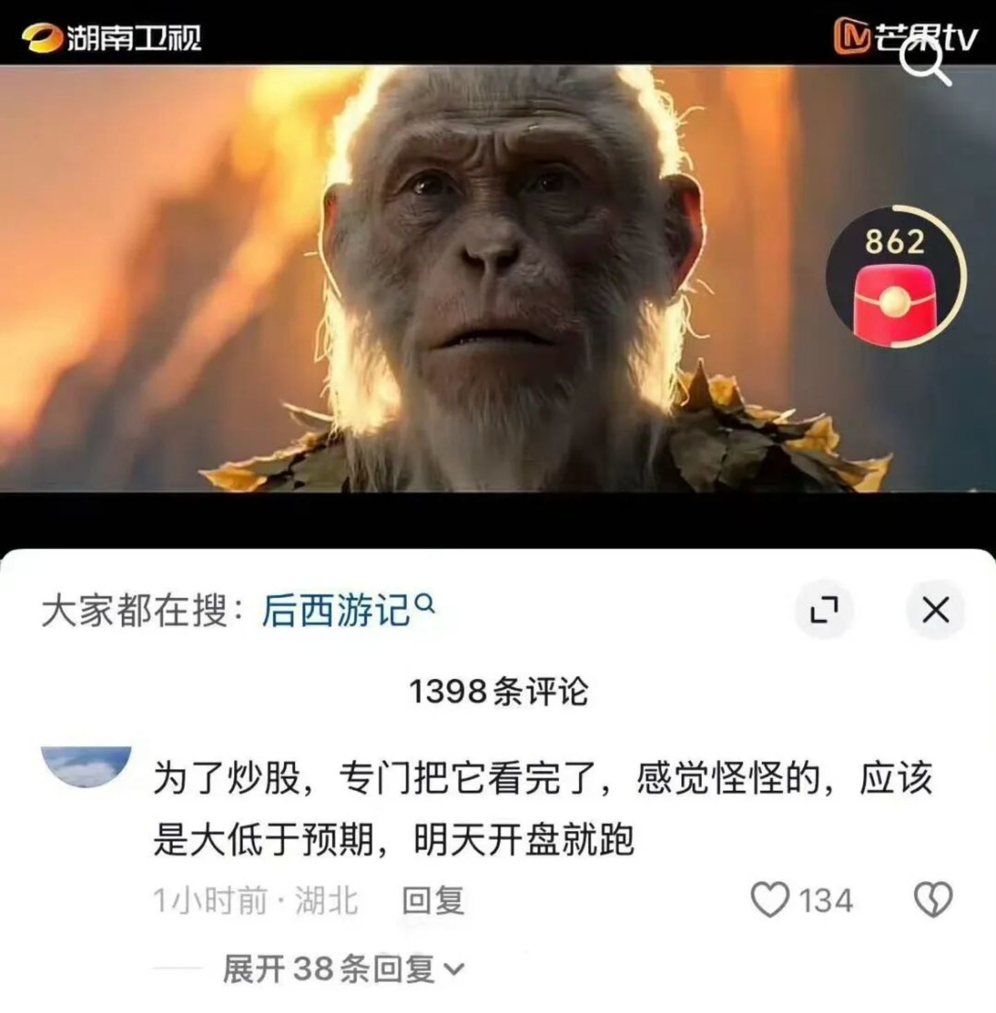  AI能救电视台吗？