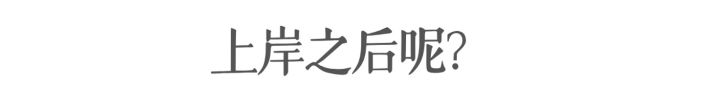 重返小康股份,赛力斯距离富裕还有多远 重返小康股份,赛力斯距离富裕还有多远