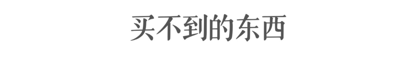 重返小康股份,赛力斯距离富裕还有多远 重返小康股份,赛力斯距离富裕还有多远