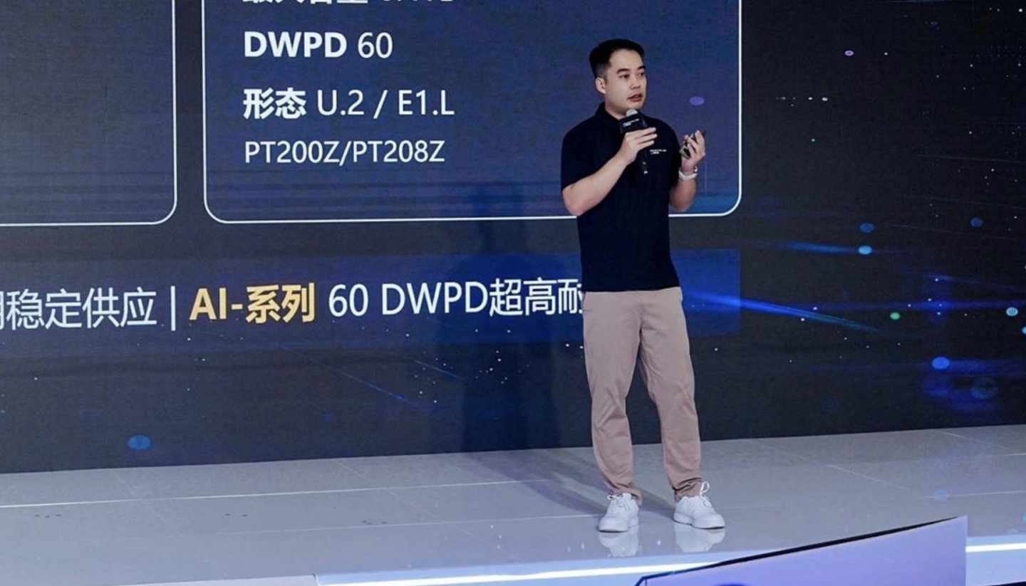  对话芯展速李蓁：内存墙下，存储不再是算力的附属品