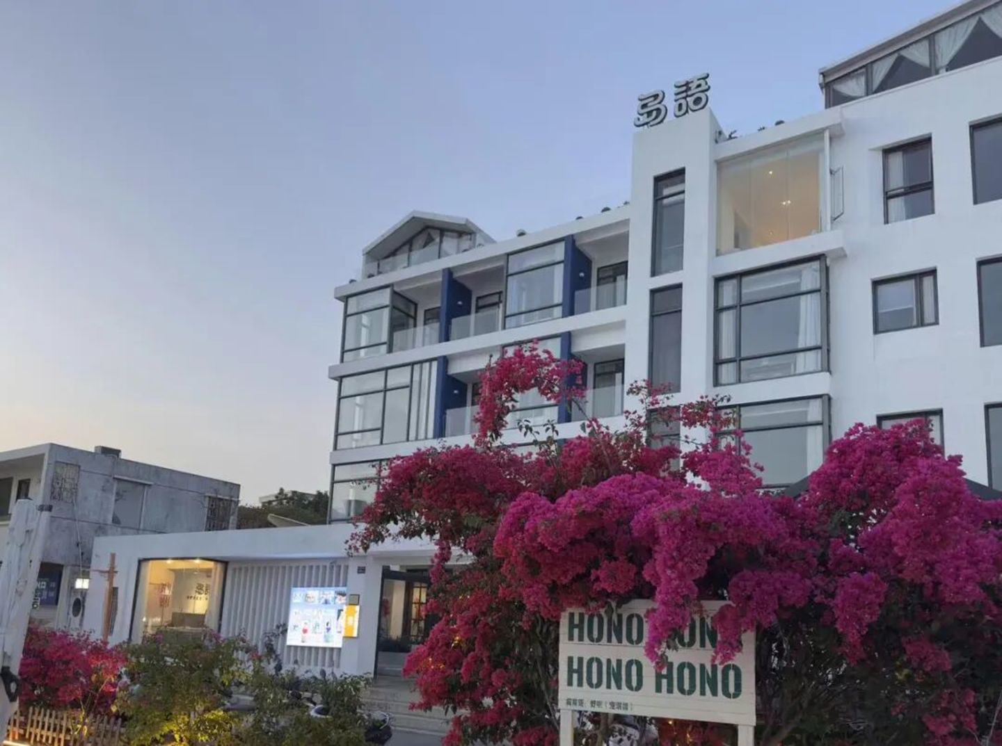32万所空置小学,正在被酒店疯抢 32万所空置小学,正在被酒店疯抢