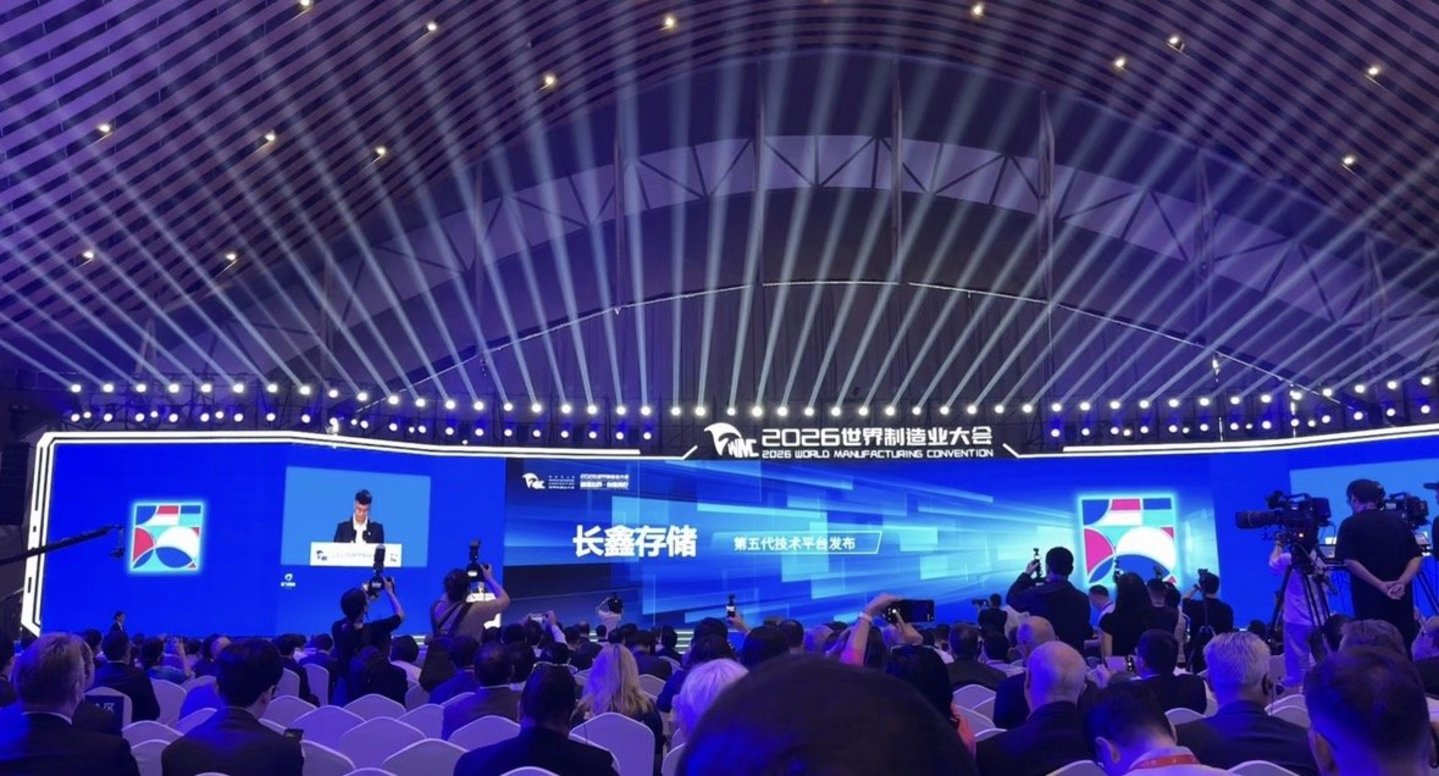  手机疯狂涨价，长鑫缝缝补补