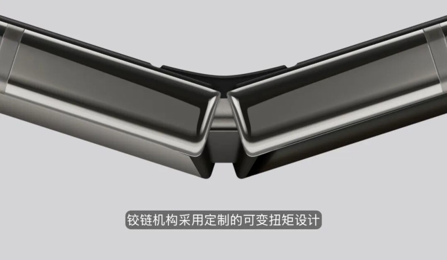 15999元折叠屏重分供应链价值:中国精密制造迎来“升舱"时刻 15999元折叠屏重分供应链价值:中国精密制造迎来“升舱"时刻