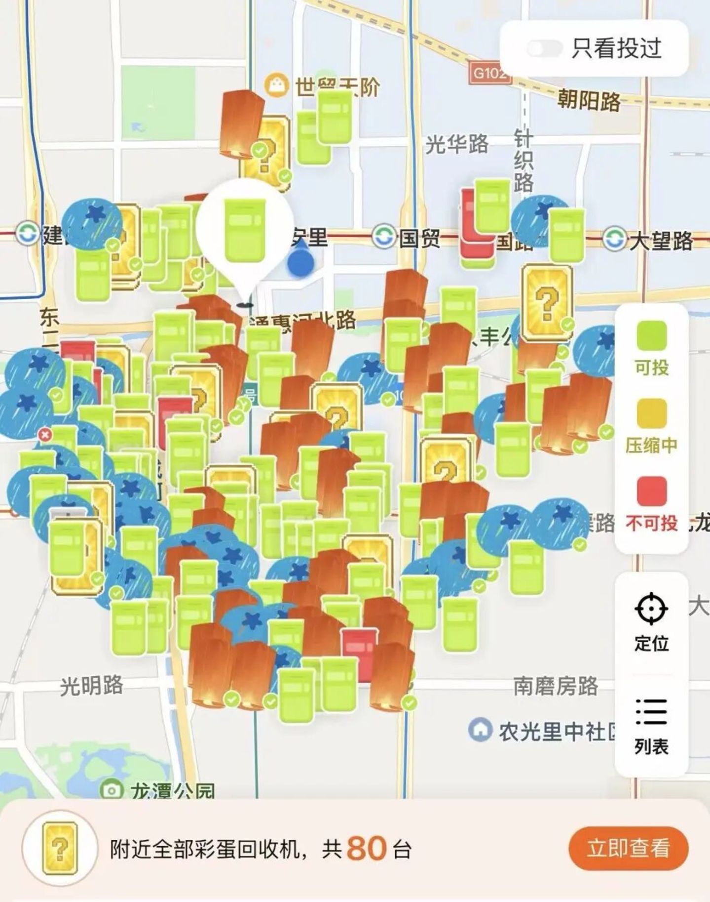  卖废品上瘾的年轻人，遍地开花的回收机