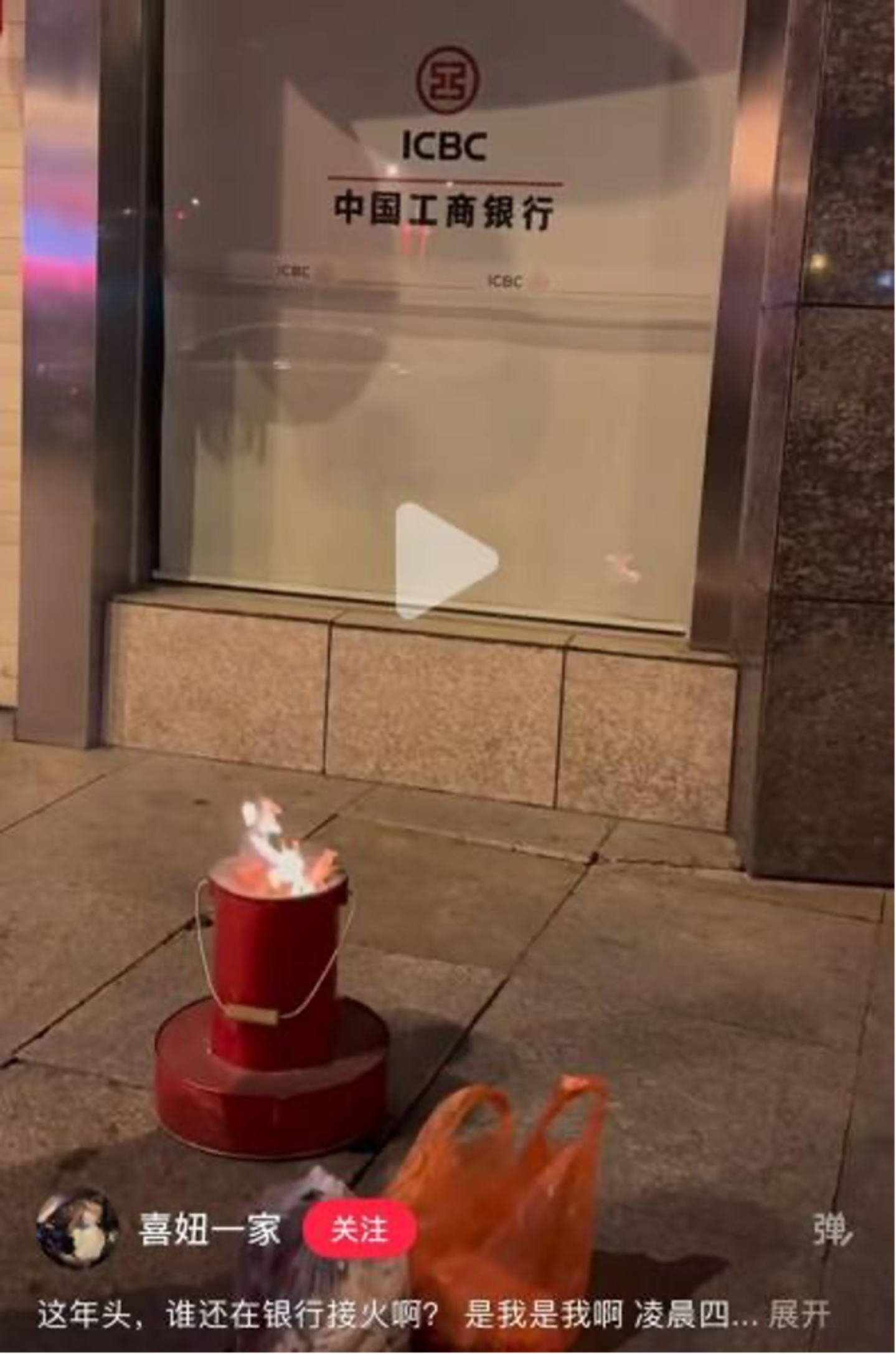 除了谈钱,银行也想和你谈谈感情 除了谈钱,银行也想和你谈谈感情