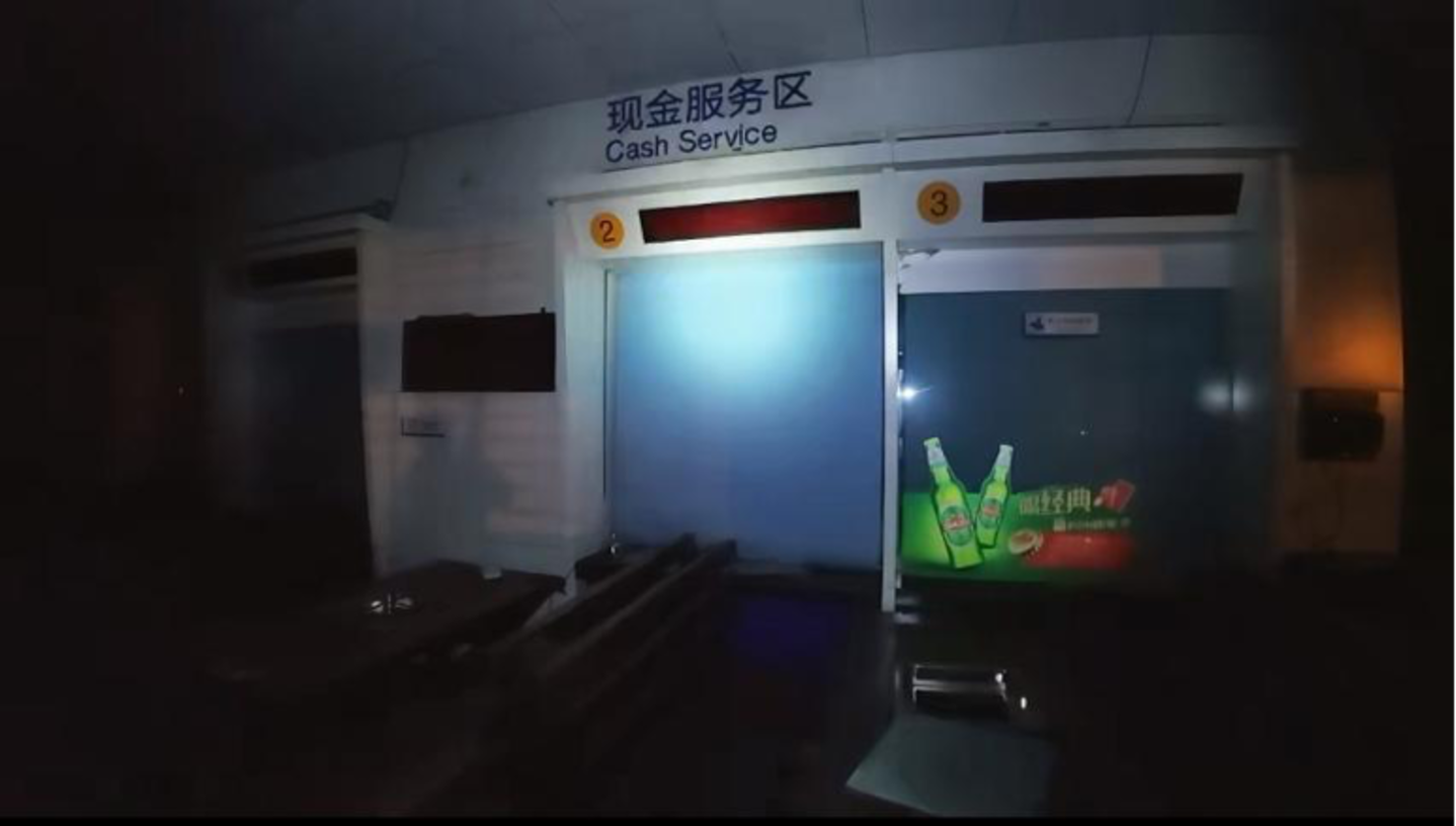 除了谈钱,银行也想和你谈谈感情 除了谈钱,银行也想和你谈谈感情