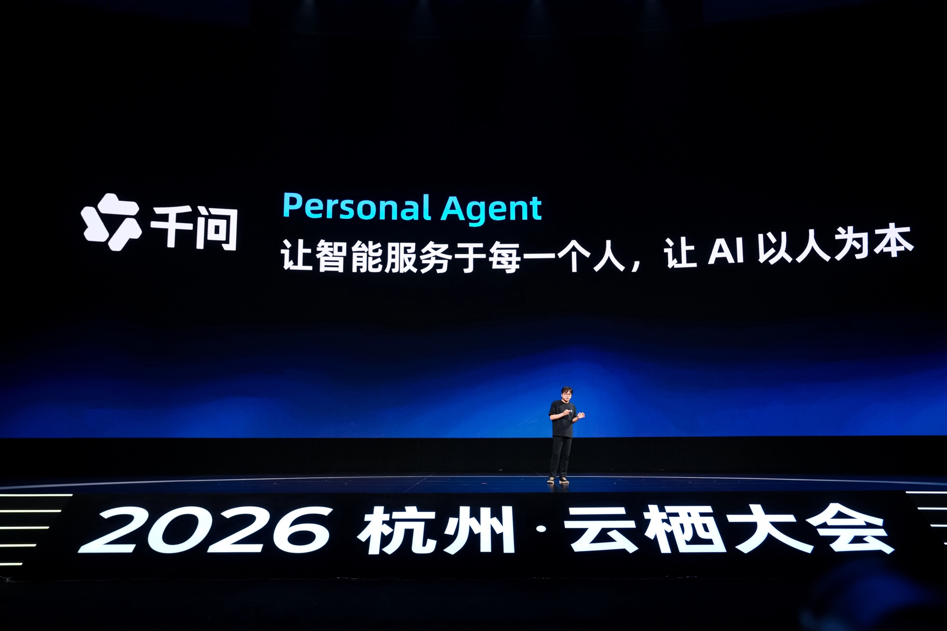 Muse登顶、千问入局，Personal Agent迎来爆发时刻