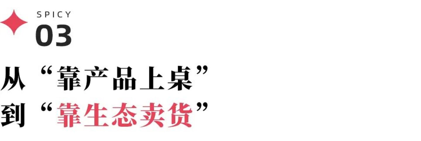 AI眼镜退货率最高70%背后:Rokid、千问、雷鸟的一场“非技术PK” AI眼镜退货率最高70%背后:Rokid、千问、雷鸟的一场“非技术PK”