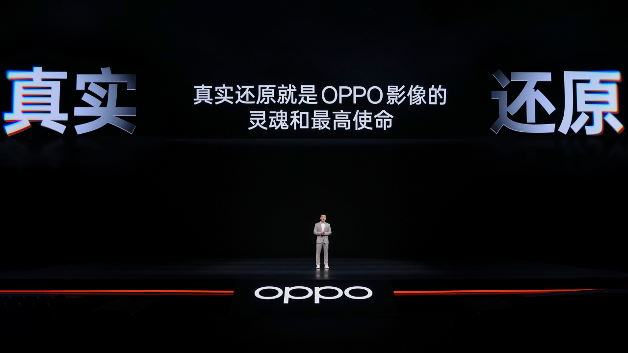 OPPO Find X10 系列今日发布 首发「哈苏超清原相机」+ 三 2 亿镜头群