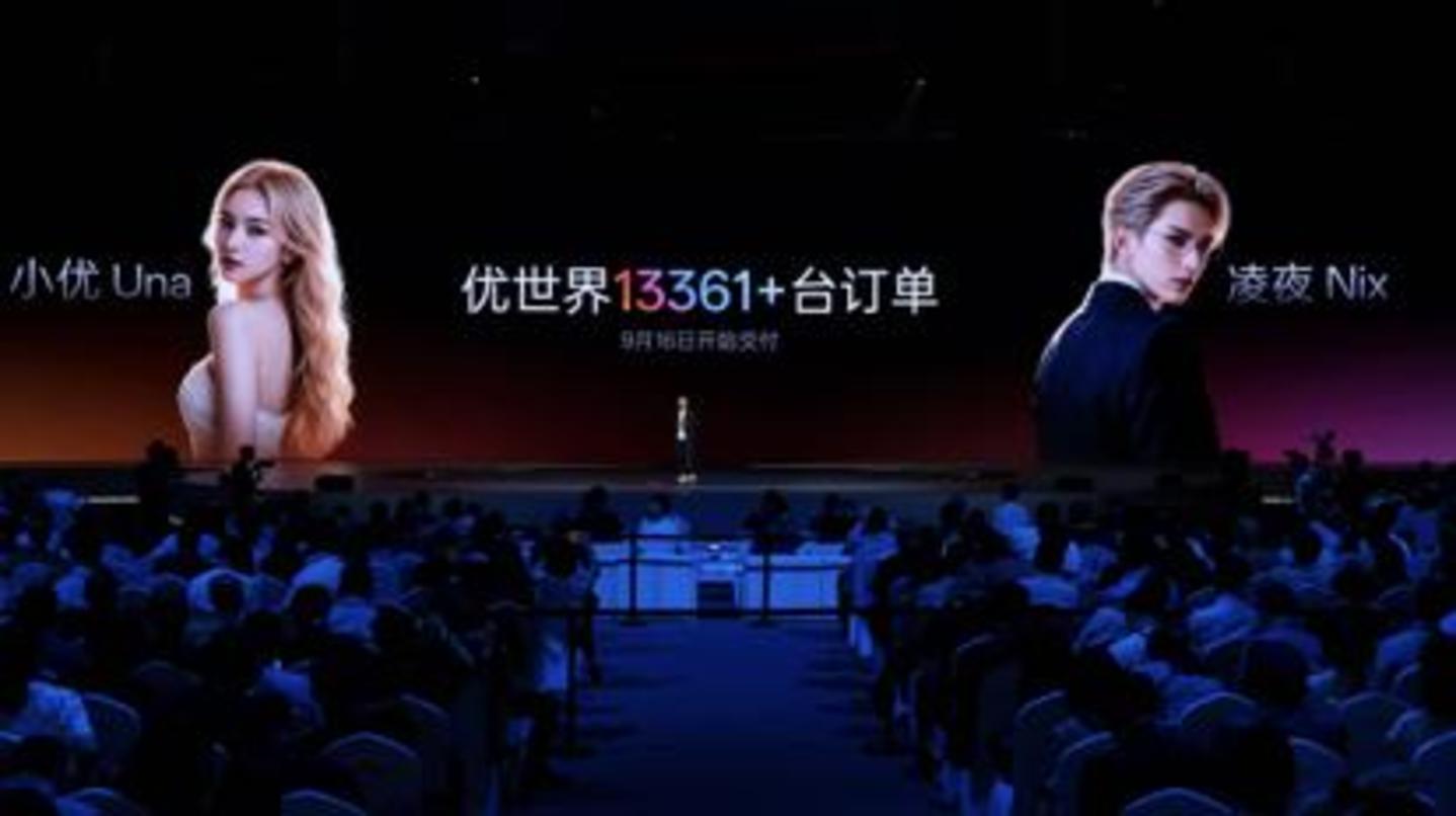 启元先手非胜手:供应链是舒适区,刚需场景是压力位 启元先手非胜手:供应链是舒适区,刚需场景是压力位