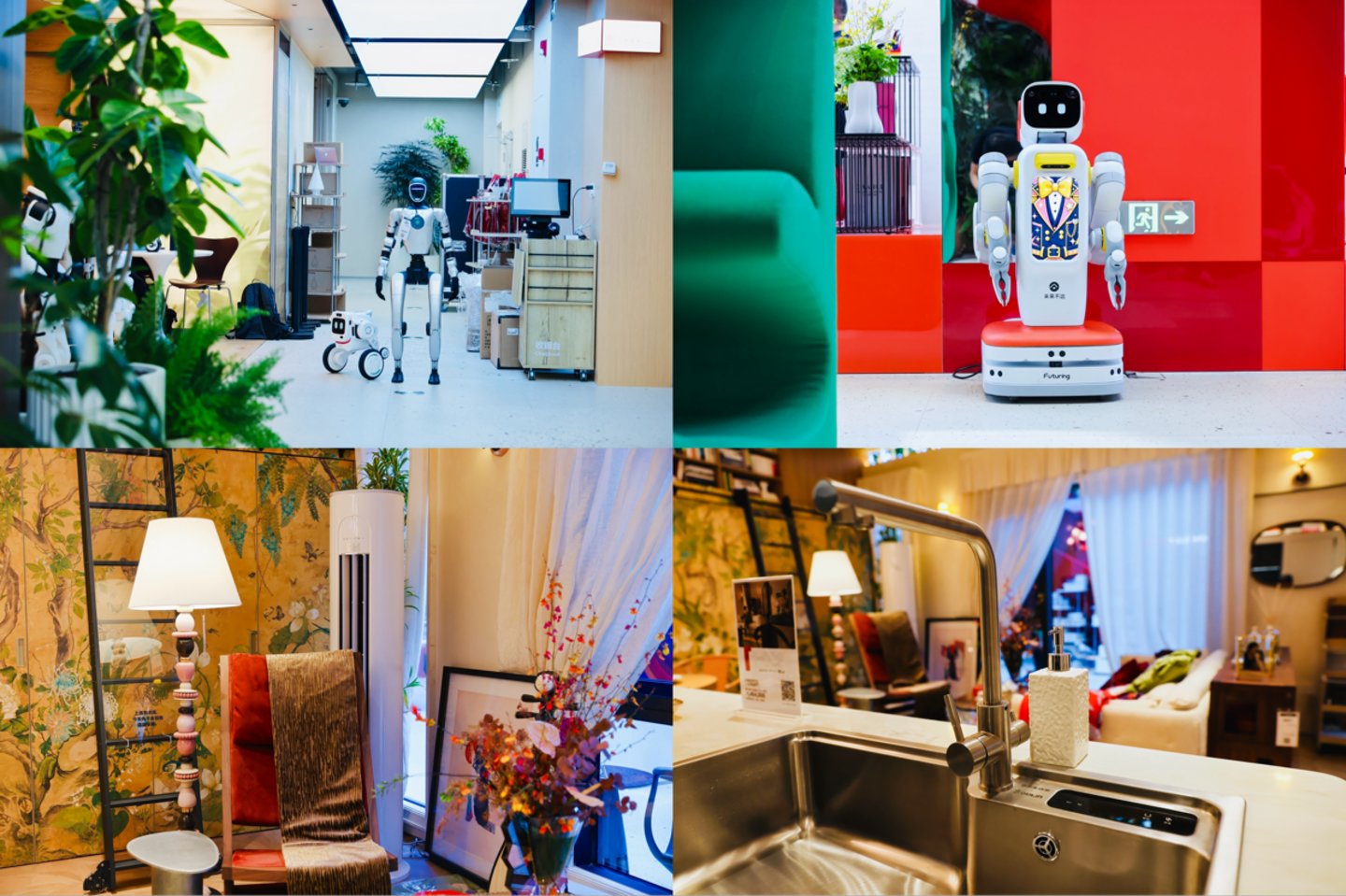 线上线下融合创新业态标杆,京东101HOME全球首店9月28日上海开业 线上线下融合创新业态标杆,京东101HOME全球首店9月28日上海开业