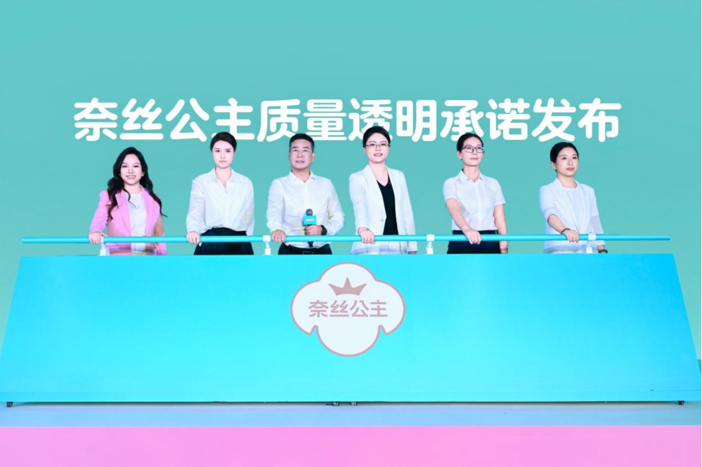 品质升级浪潮里,奈丝公主打开工厂讲透质量逻辑 品质升级浪潮里,奈丝公主打开工厂讲透质量逻辑