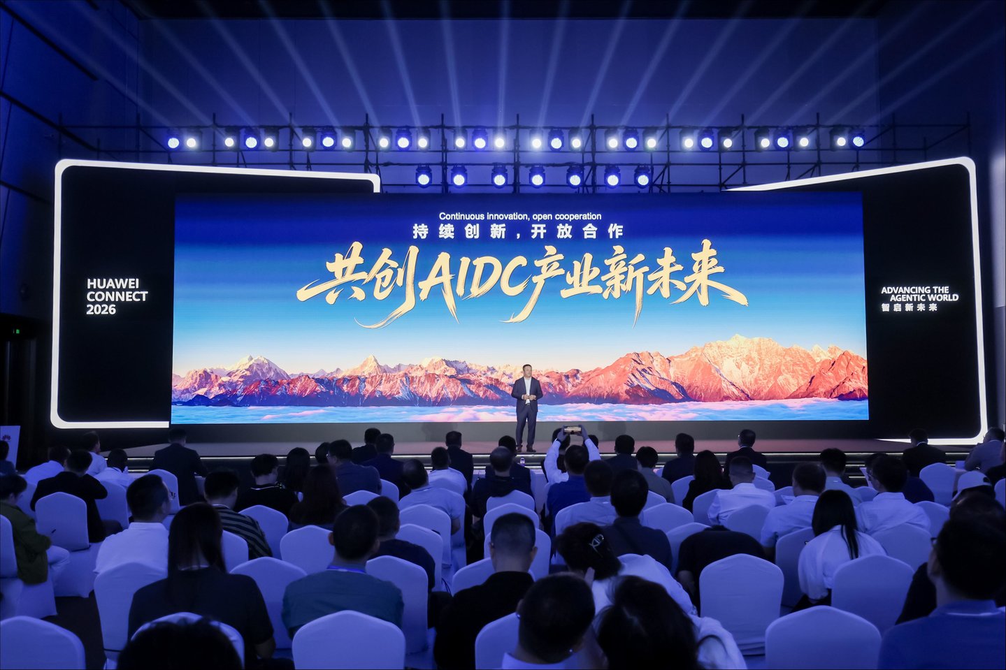 为什么源网荷储是AIDC必备条件,华为给出答案 为什么源网荷储是AIDC必备条件,华为给出答案
