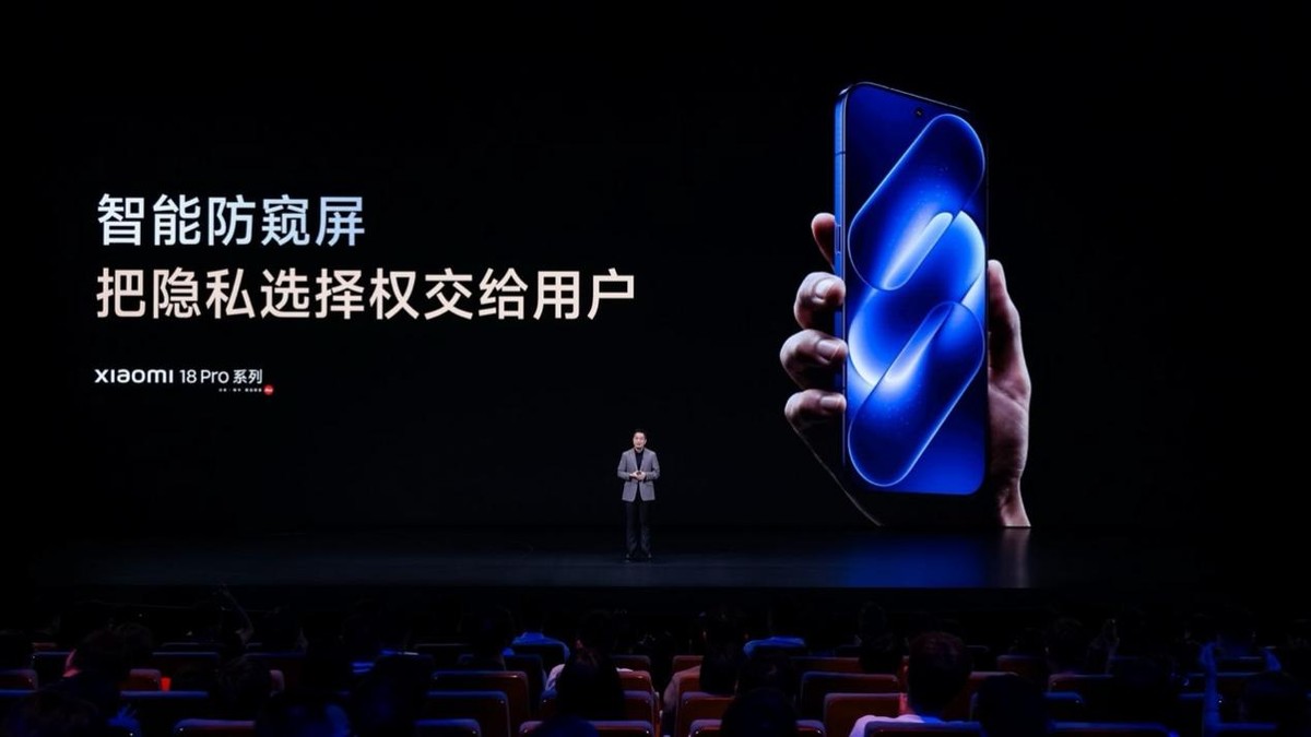 小米数字系列迎来史上最大升级,卢伟冰:AI全面改造智能手机的开始 小米数字系列迎来史上最大升级,卢伟冰:AI全面改造智能手机的开始