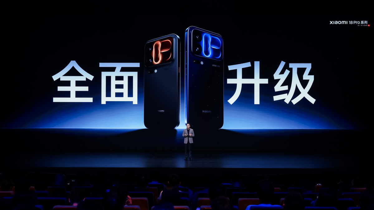 小米数字系列迎来史上最大升级,卢伟冰:AI全面改造智能手机的开始 小米数字系列迎来史上最大升级,卢伟冰:AI全面改造智能手机的开始