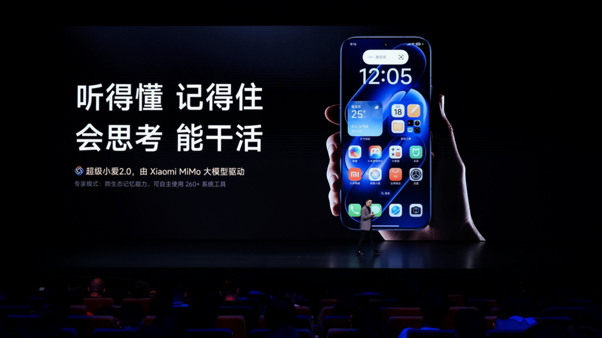 小米数字系列迎来史上最大升级,卢伟冰:AI全面改造智能手机的开始 小米数字系列迎来史上最大升级,卢伟冰:AI全面改造智能手机的开始