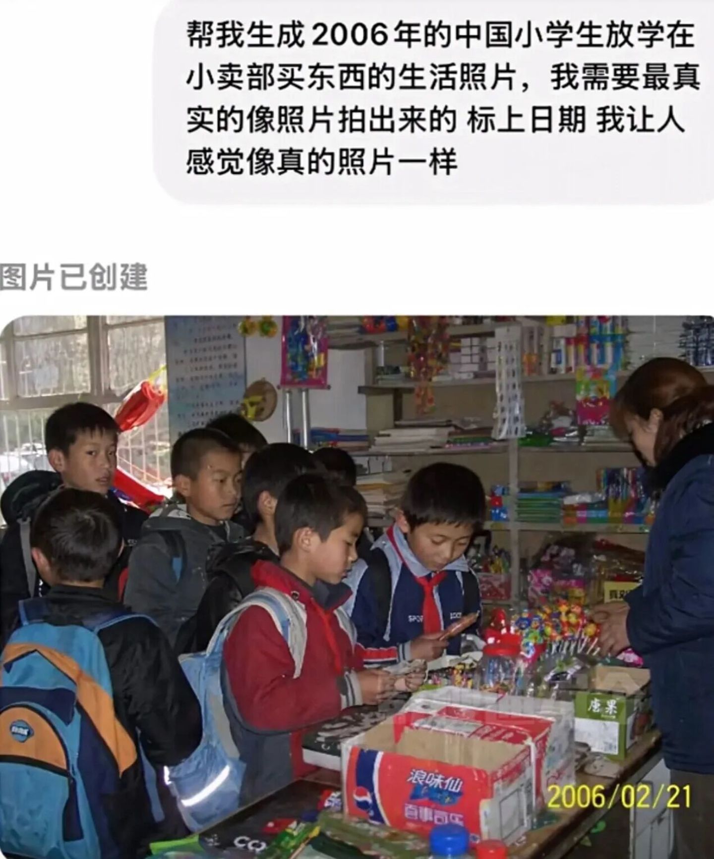 这届网友,正逐渐对十级滤镜“祛魅” 这届网友,正逐渐对十级滤镜“祛魅”