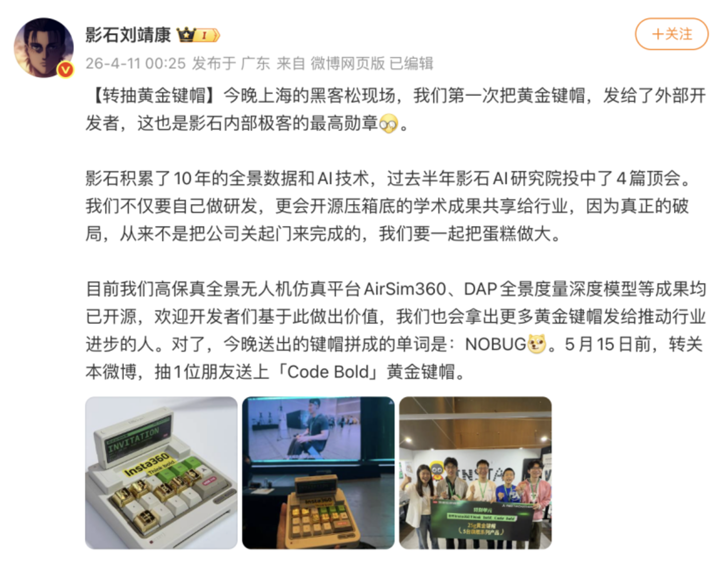 把1千万台相机卖到全世界,一共分几步? 把1千万台相机卖到全世界,一共分几步?
