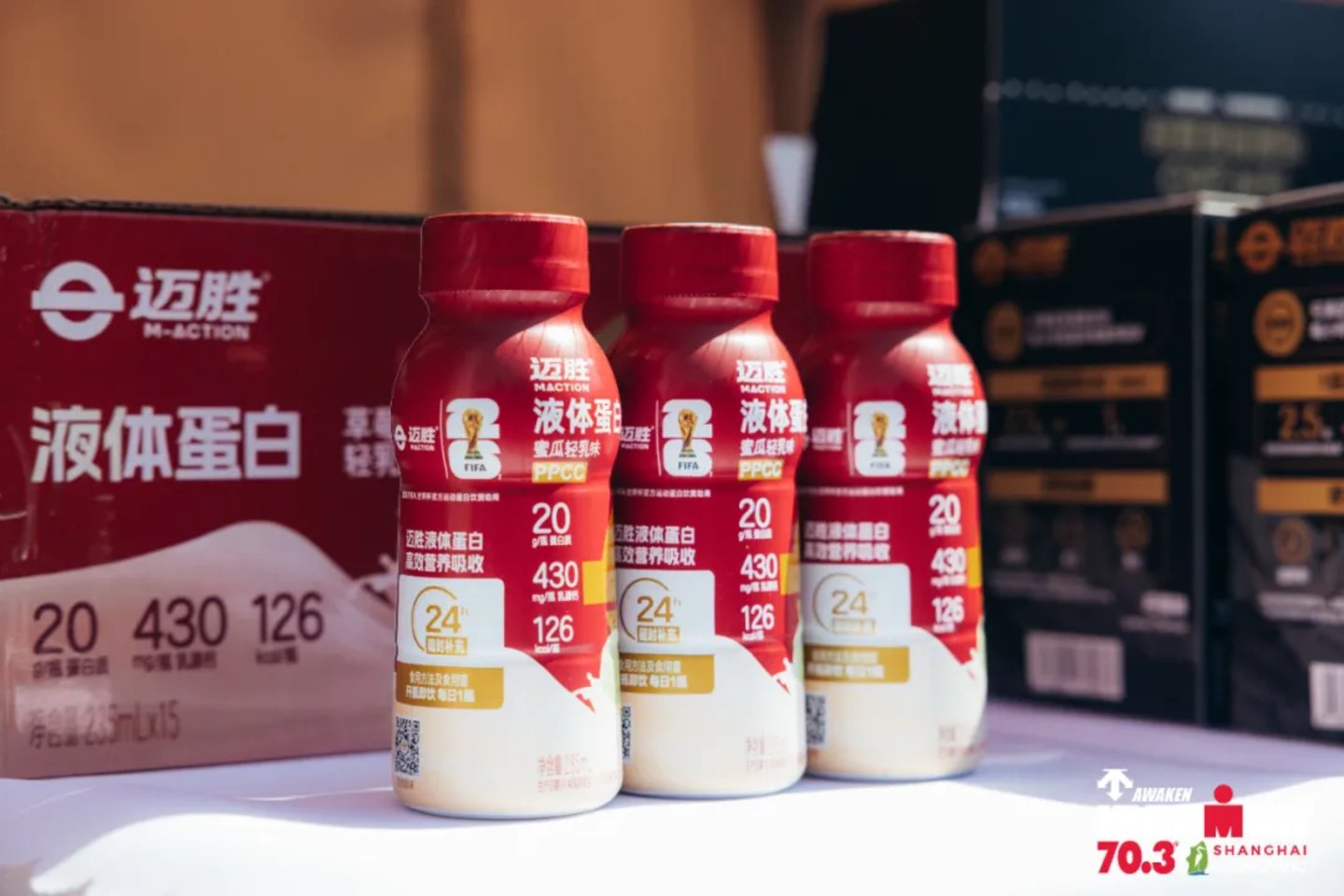 老乡鸡全国门店突破2000家;江南布衣携手高端鞋履品牌Marsèll开启大中华区战略合作;迈胜完成A+轮融资;PANE获黑蚁资本投资|消研所周报 老乡鸡全国门店突破2000家;江南布衣携手高端鞋履品牌Marsèll开启大中华区战略合作;迈胜完成A+轮融资;PANE获黑蚁资本投资|消研所周报