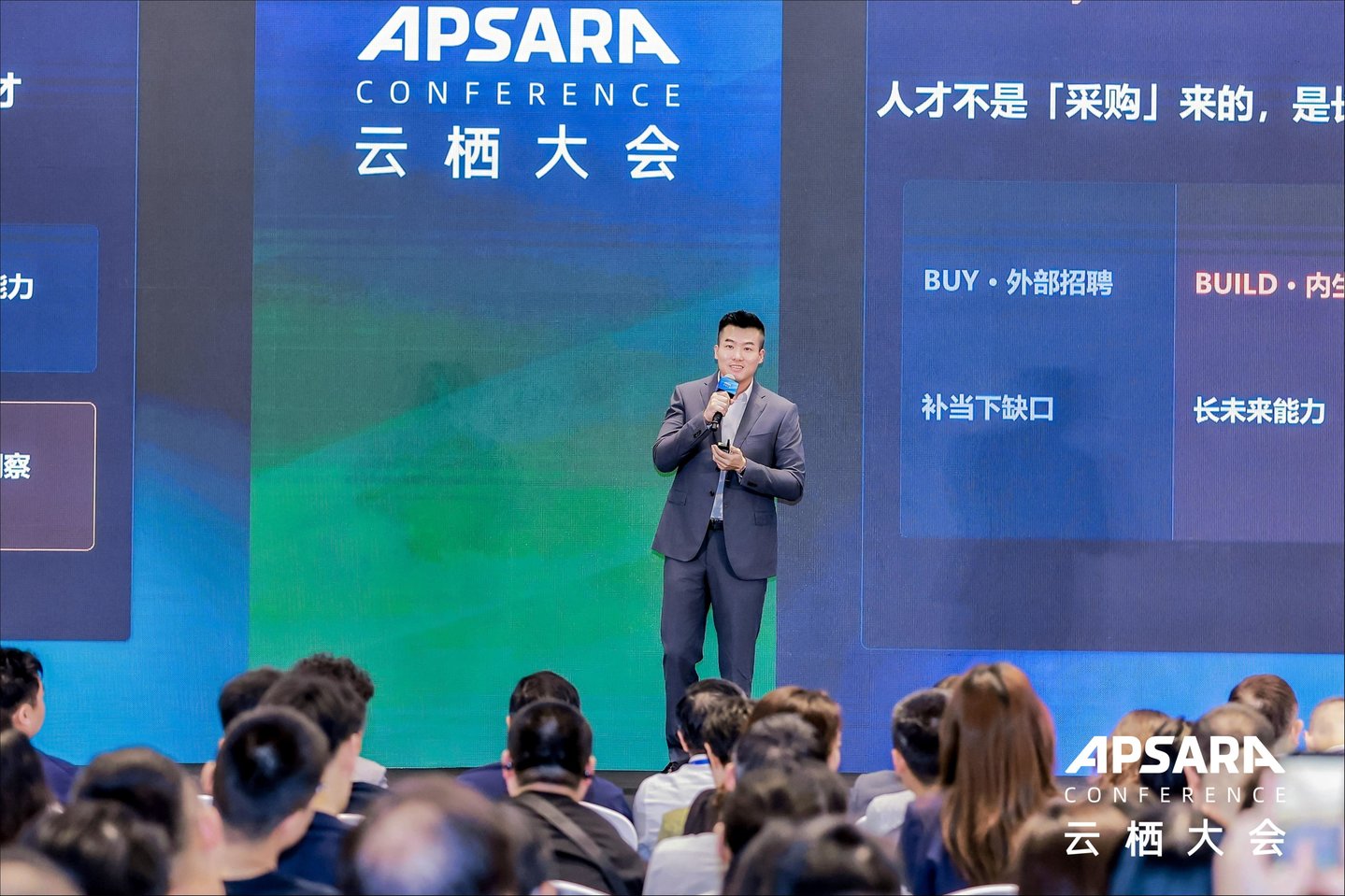  从超级个体到超级组织：云栖大会解码AI原生组织进化路径