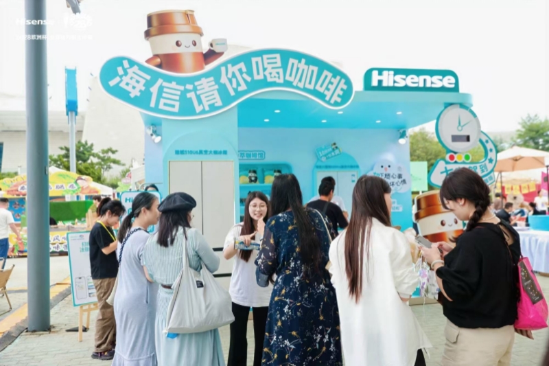  海信冰箱参展咖啡节，真空冷萃10分钟还原咖啡风味