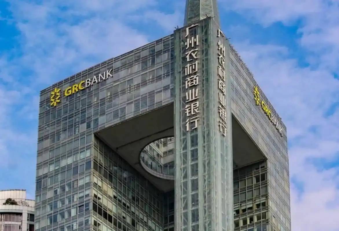 时隔四年重回双增，蔡建带广州农商银行打赢翻身仗了吗？