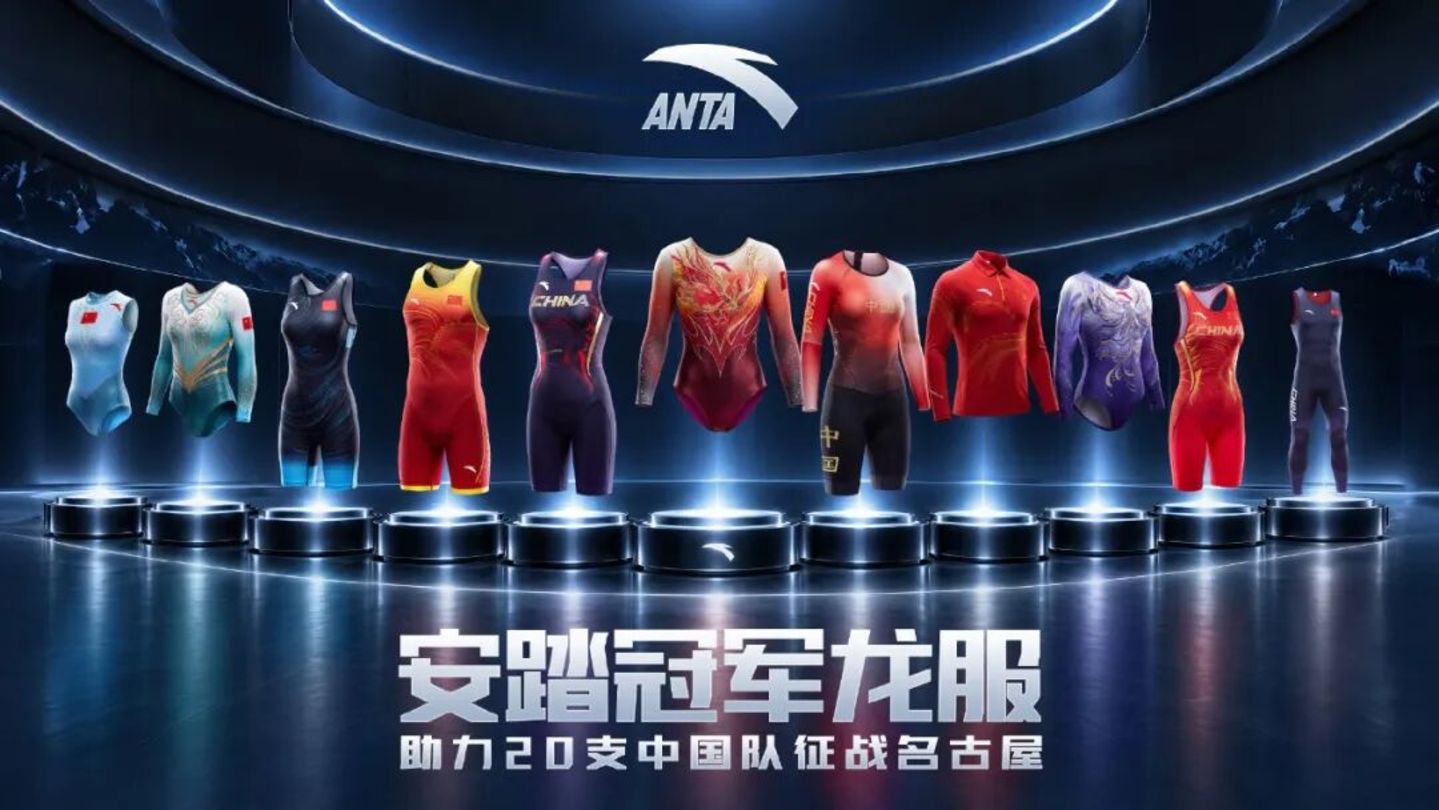  当亚运会不再热闹，中国品牌为何挤破头？