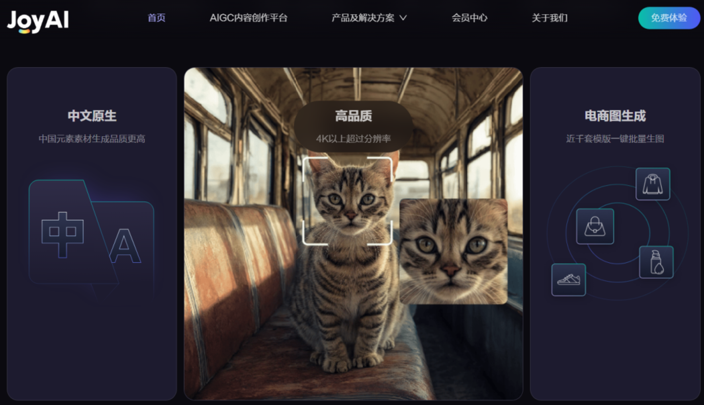 京东,具身智能大玩家? 京东,具身智能大玩家?