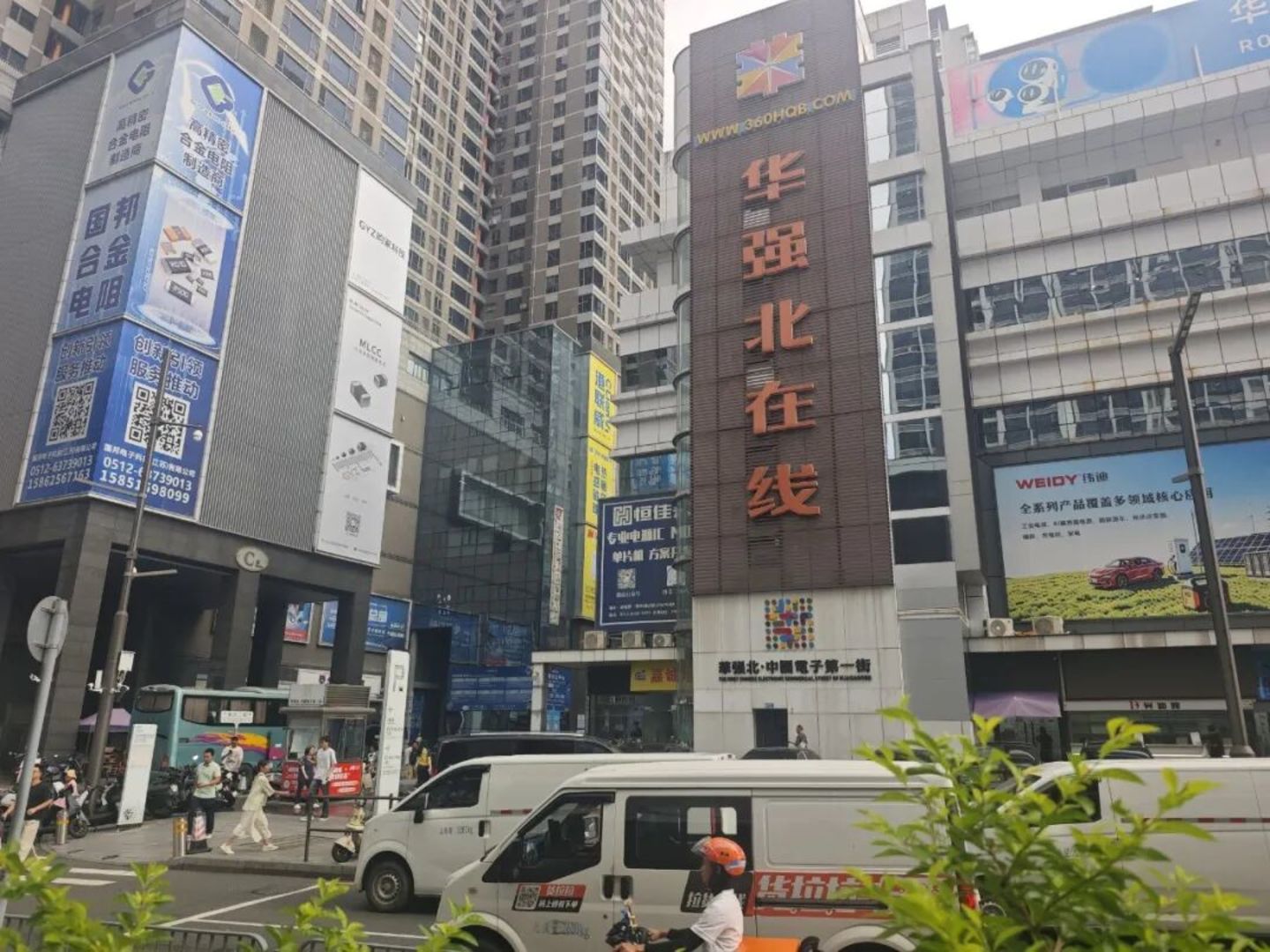外国人来华科技游,看见了什么? 外国人来华科技游,看见了什么?