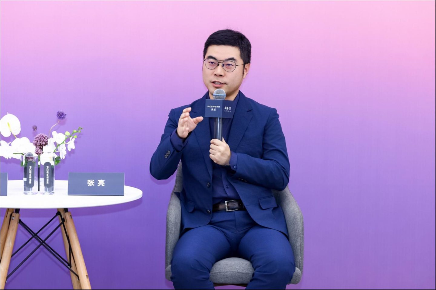 豆包上车之后,AI原生汽车真的来了吗? 豆包上车之后,AI原生汽车真的来了吗?
