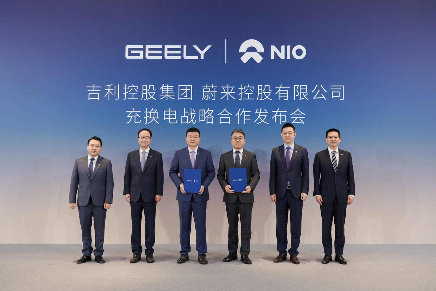  蔚来与吉利官宣联手，各自图什么？