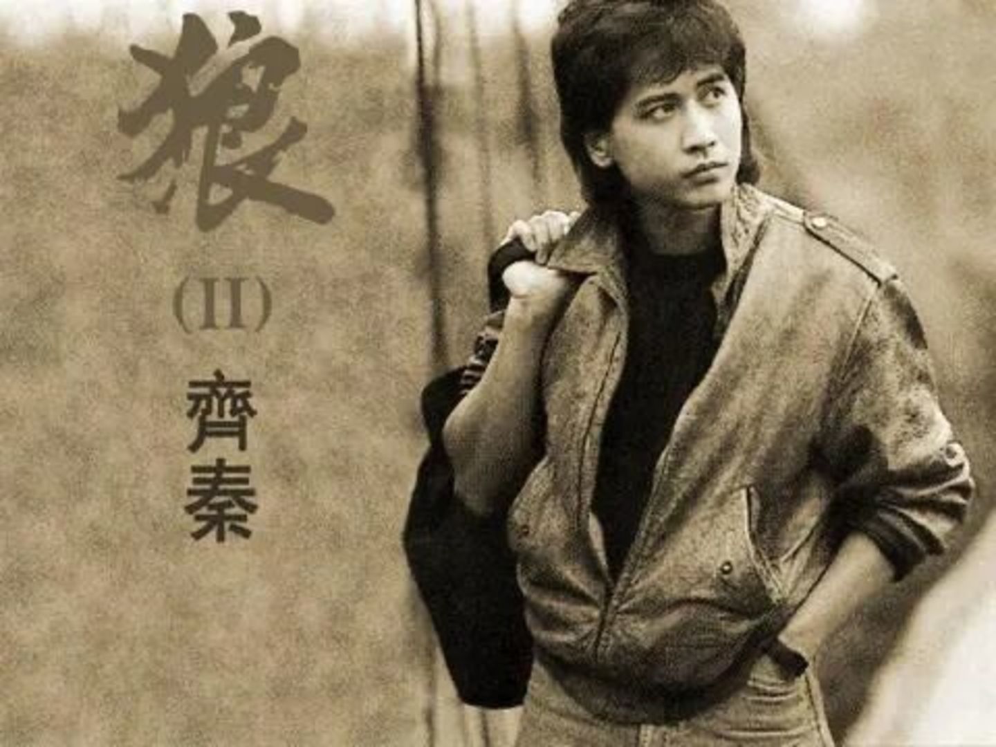 一代人的两种歌声:公共华章与私人青春 一代人的两种歌声:公共华章与私人青春