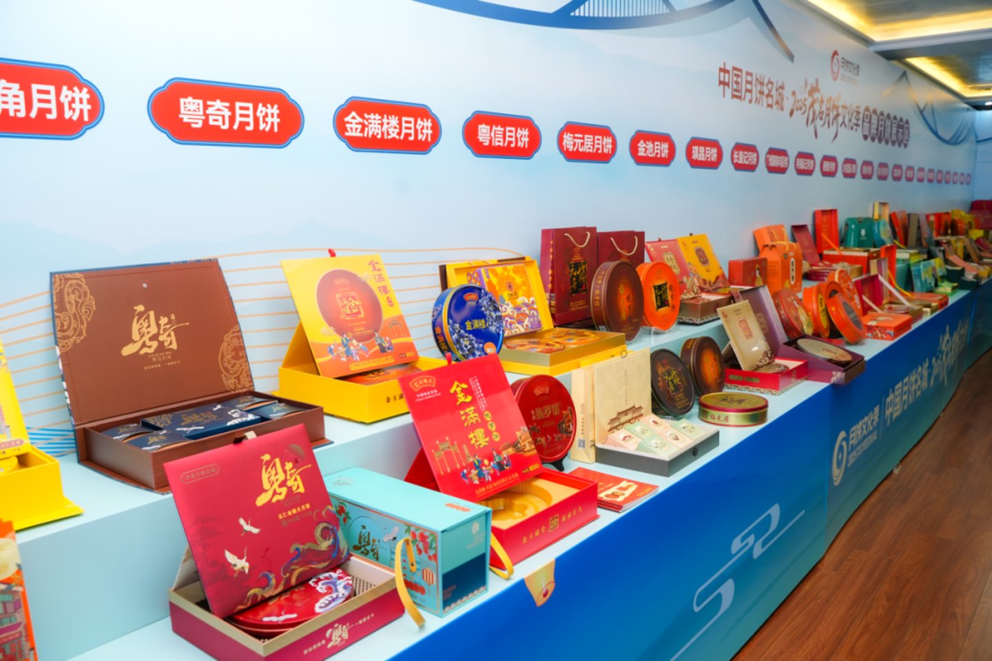 月饼卖不动?茂名凭什么把一块饼做成50亿产业 月饼卖不动?茂名凭什么把一块饼做成50亿产业