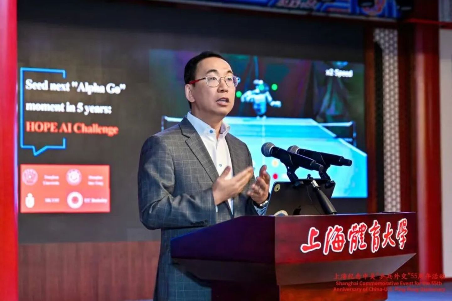赌具身智能没有未来的人,是没有未来的 | 对谈伯克利Allen Yang博士 赌具身智能没有未来的人,是没有未来的 | 对谈伯克利Allen Yang博士