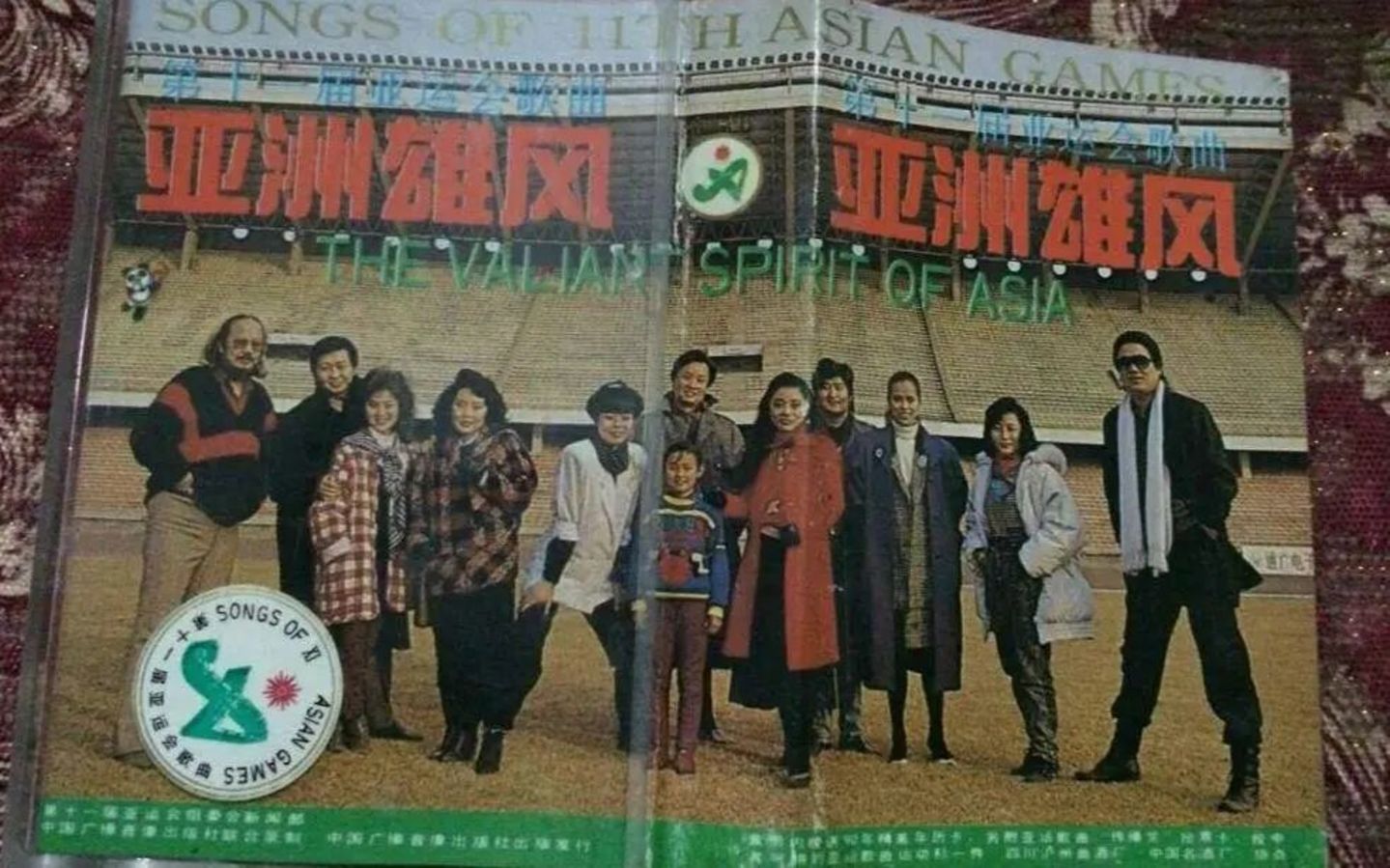  刘欢走了，他唱过我们怎样的生活