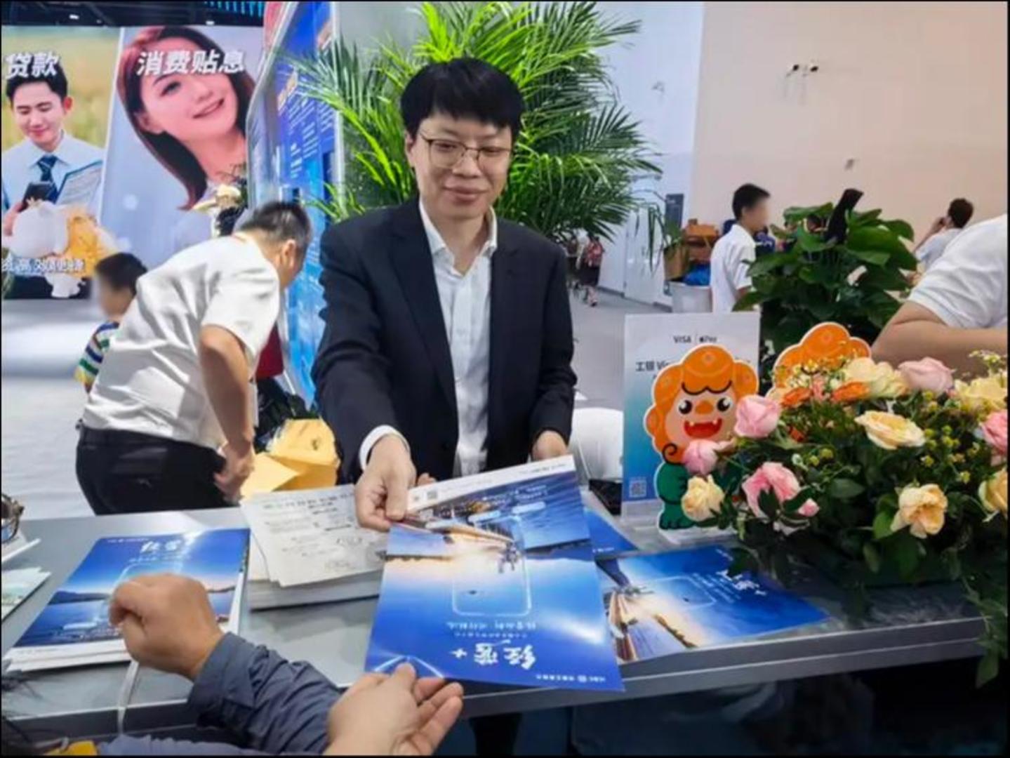 深入经营一线:看工行“经营+”如何成为中小企业“全能管家” 深入经营一线:看工行“经营+”如何成为中小企业“全能管家”