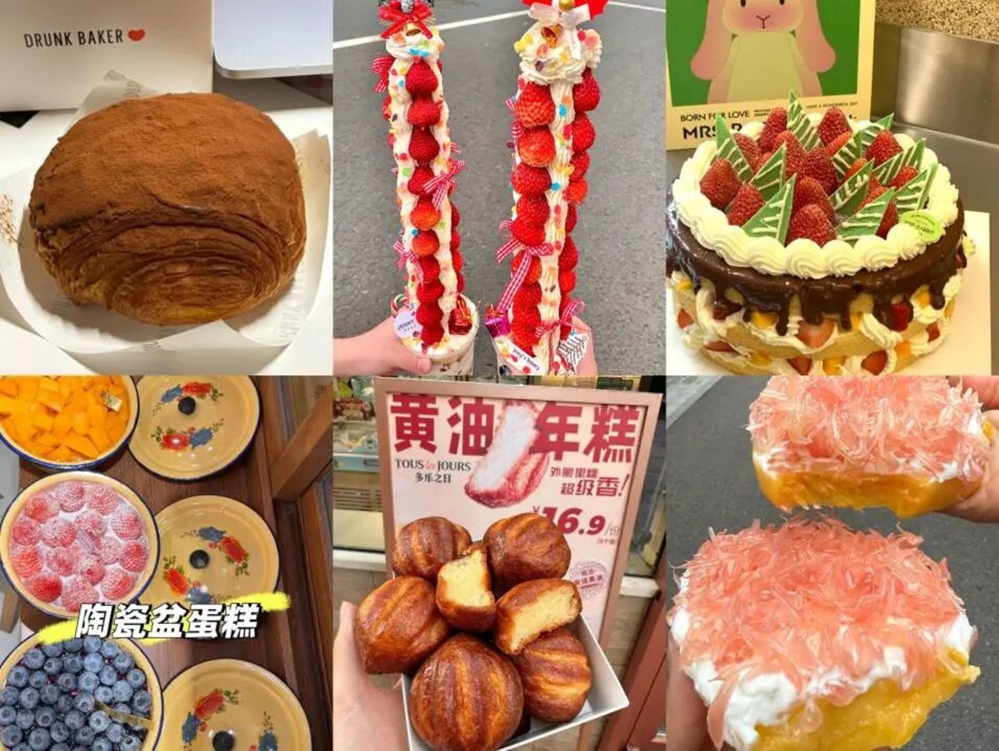  60cm长蛋挞9月卖出超1200万根，谁在赚钱？能红多久？