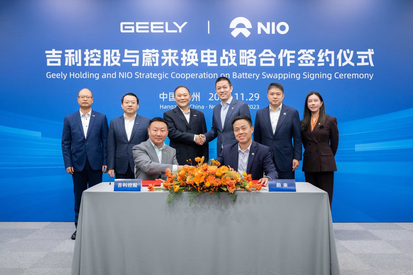 等了三年,李斌把吉利等成了股东 等了三年,李斌把吉利等成了股东